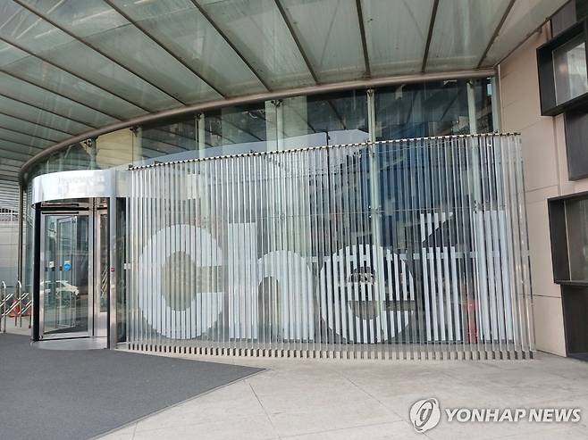 제일기획 [연합뉴스 자료사진. 재판매 및 DB 금지]