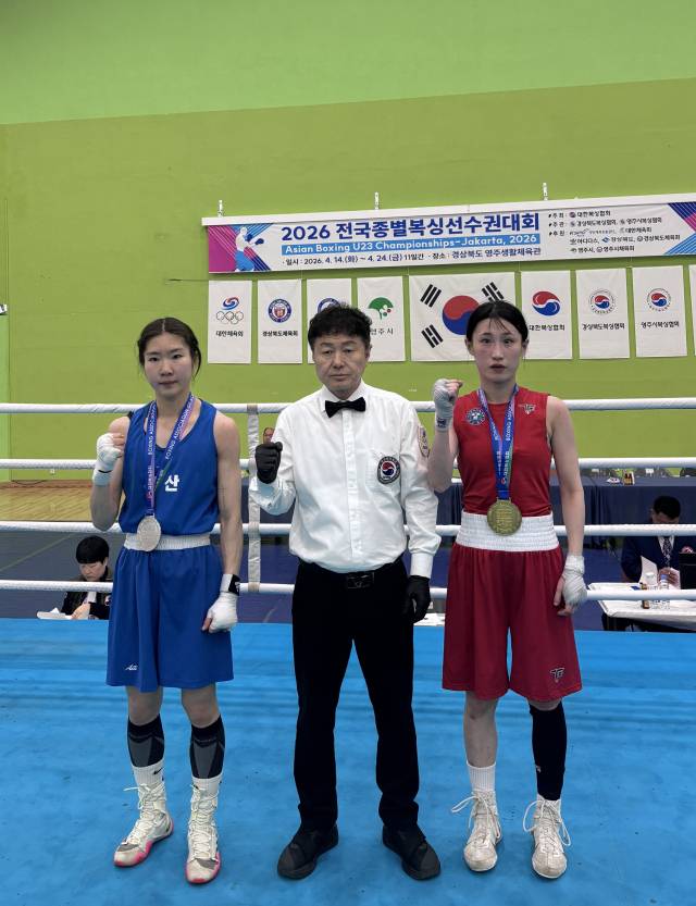 오른쪽 –48kg급 금메달 획득한 서연주 선수. 대전시체육회 제공