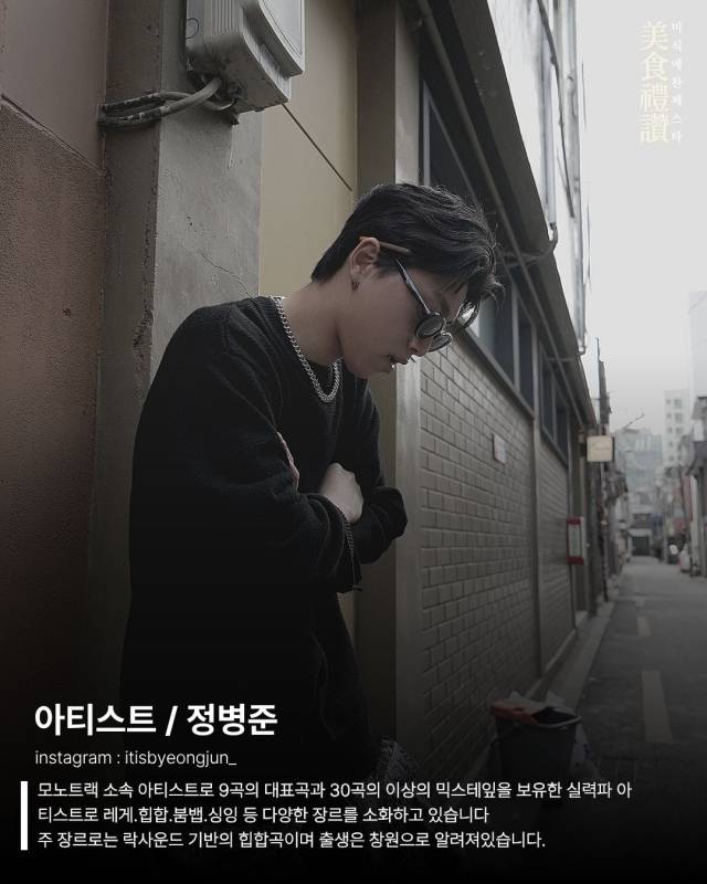 포엠커피웍스 제공.