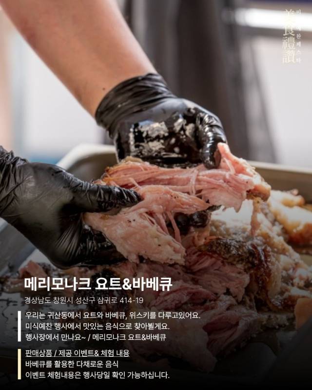 포엠커피웍스 제공.
