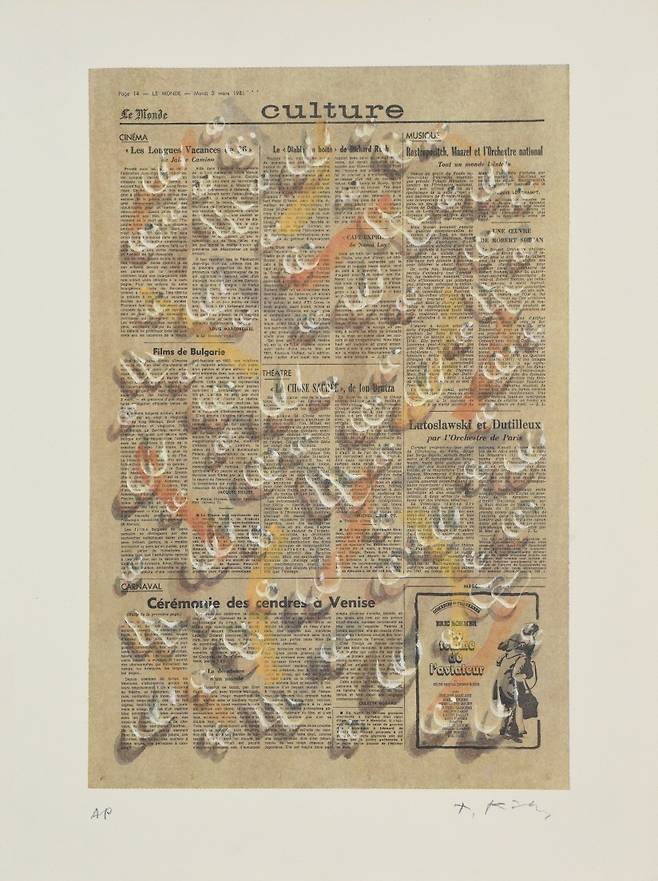 물방울, Waterdrops,&nbsp; &nbsp;옵셋, Offset print,&nbsp; &nbsp;49x32.5cm(A.P)(60x46),&nbsp; &nbsp;1986 / 사진=제주도립미술관