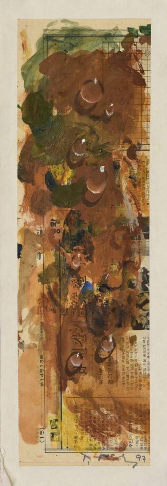 물방울, Waterdrops,&nbsp; &nbsp;신문지에 아크릴릭, Acrylic on newspaper,&nbsp; &nbsp;40x11.9cm,&nbsp; &nbsp;1997 / 사진=제주도