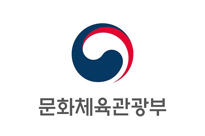 문체부 로고