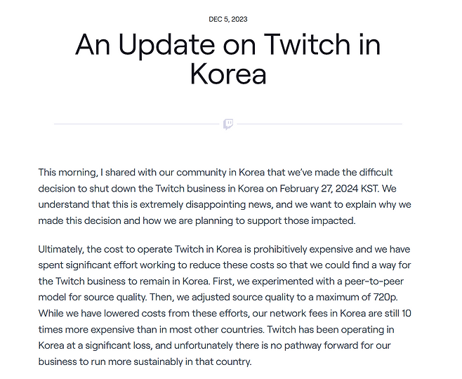 트위치 한국 사업 종료 안내문.(출처=트위치 홈페이지 캡처)