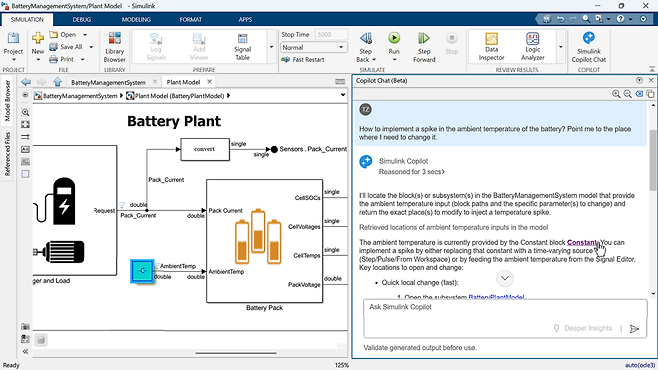 테크니컬 컴퓨팅 소프트웨어 기업 매스웍스(MathWorks)가 매트랩(MATLAB) 및 시뮬링크(Simulink) 제품군의 새 버전인 릴리스 2026a(R2026a)를 공개했다.