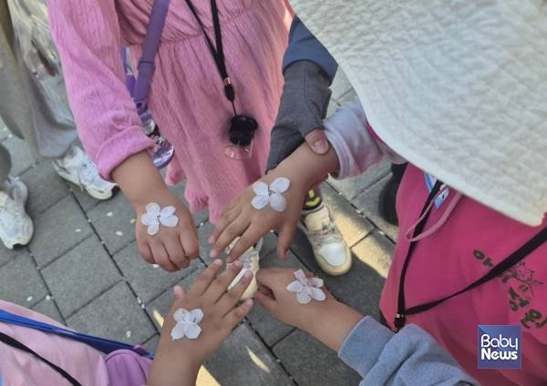 '숲에서 놀자, 숲마실'. ⓒ포천시육아종합지원센터