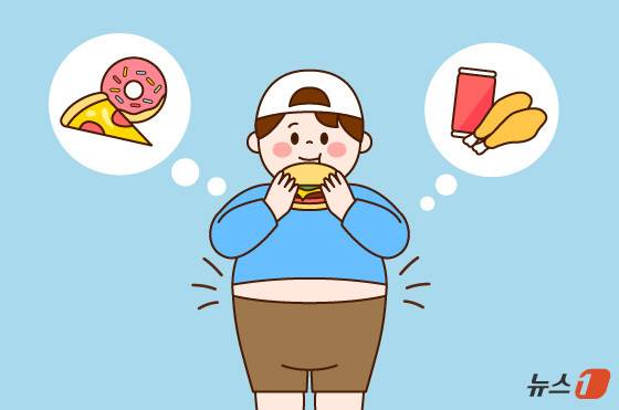 ⓒ 뉴스1 김지영 디자이너