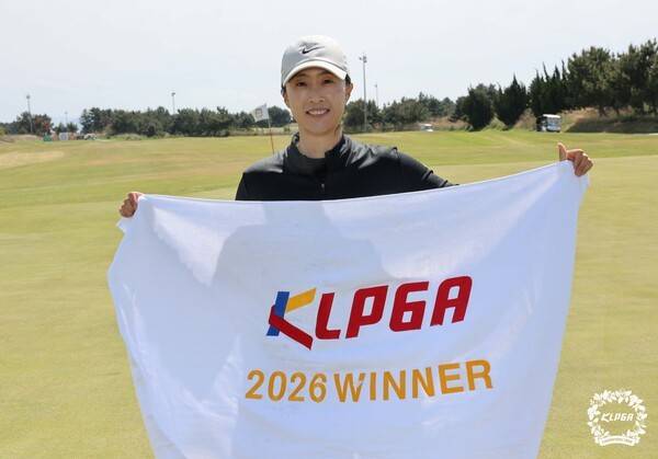 KLPGA 2026 챔피언스 클래식 1차전 우승자 김보경. /사진=KLPGA