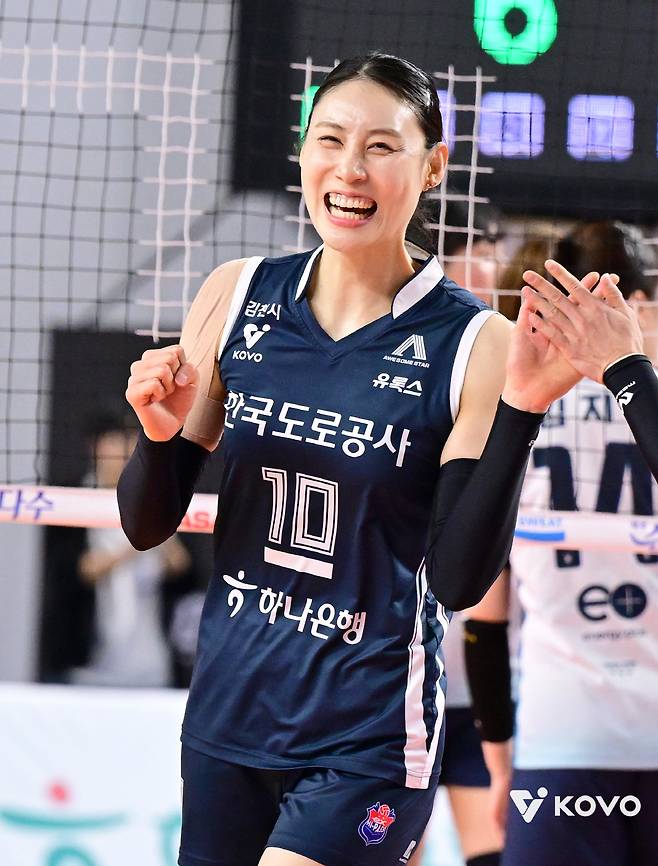 배유나. 사진제공=KOVO