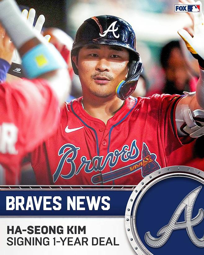 사진=폭스 스포츠