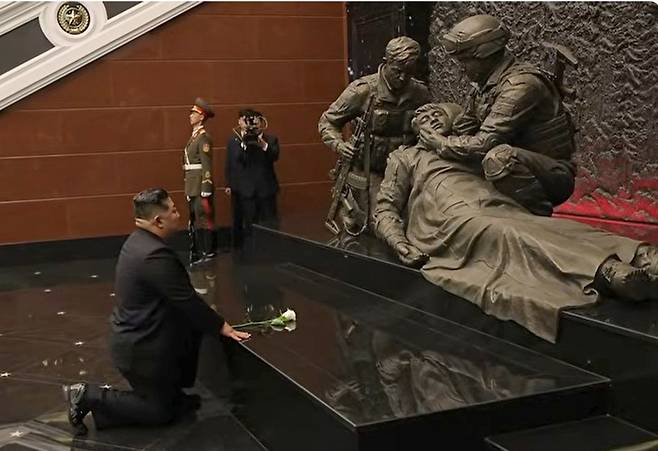 조선중앙TV 캡처