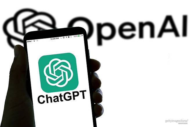 챗GPT 로고. 사진=게티이미지