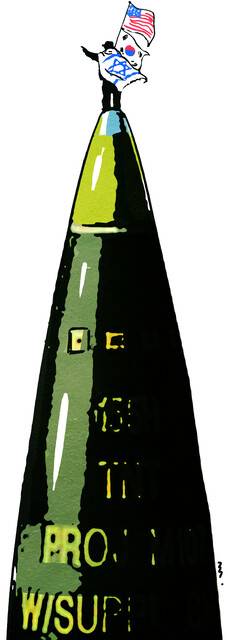 일러스트레이션 김대중