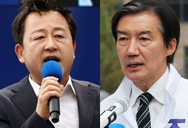 김용남 더불어민주당 전 의원과 조국 조국혁신당 대표. 연합뉴스