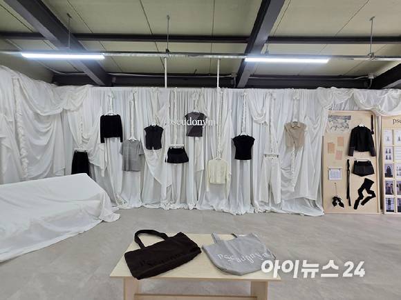 수더넴 팝업 스토어 전경. [사진=박은경 기자]