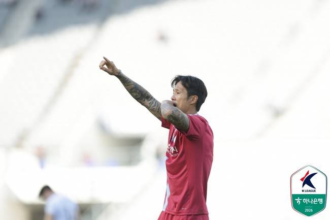 사진=한국프로축구연맹