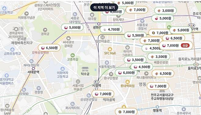 ‘거지맵’은 저렴한 식당을 지도 위에 모아 보여주는 웹 기반 플랫폼이다. 이용자들이 직접 가격과 메뉴를 올리고, 이를 공유한다. 거지맵 갈무리