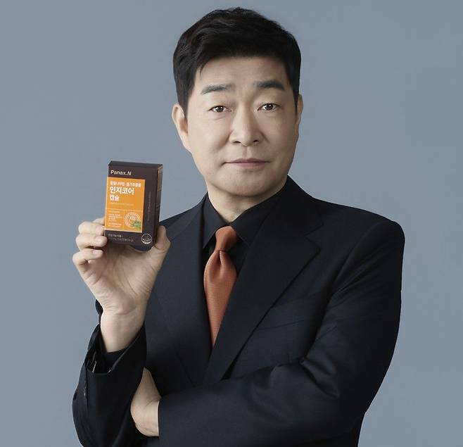 휴온스온 제공