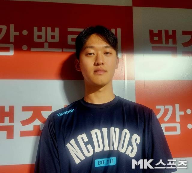 최근 만난 NC 원종해는 앞으로의 활약을 약속했다. 사진=이한주 기자