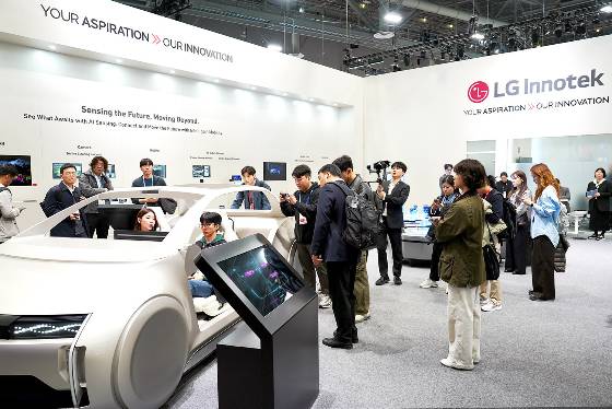 LG이노텍이 지난 1월6일(현지시각)부터 나흘간 미국 라스베이거스에서 열리는 ‘CES 2026’에 참가해, 미래 모빌리티 혁신 솔루션을 공개한다고 밝혔다. /사진=뉴스1