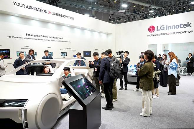 IBK투자증권은 LG이노텍의 목표주가를 기존 46만원에서 70만원으로 높여잡았다. /사진=뉴스1(LG이노텍 제공)