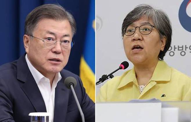 문재인 전 대통령과 정은경 보건복지부 장관. 연합뉴스