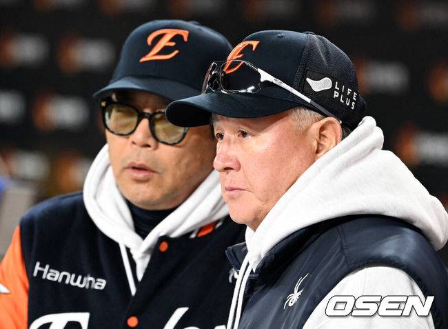 한화 이글스 김경문 감독과 양상문 코치. /OSEN DB