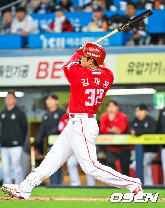 SSG 랜더스 김재환. /OSEN DB
