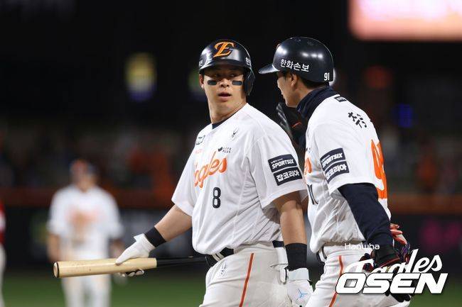 한화 이글스 제공