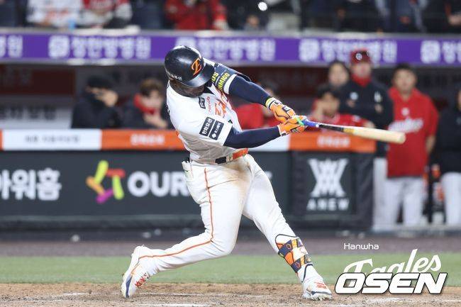 한화 이글스 제공