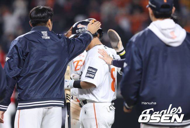 한화 이글스 제공