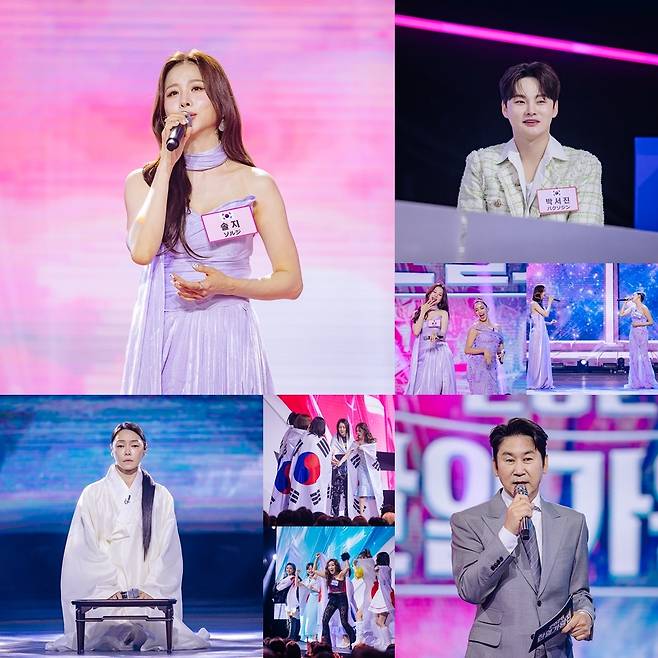 크레아 스튜디오