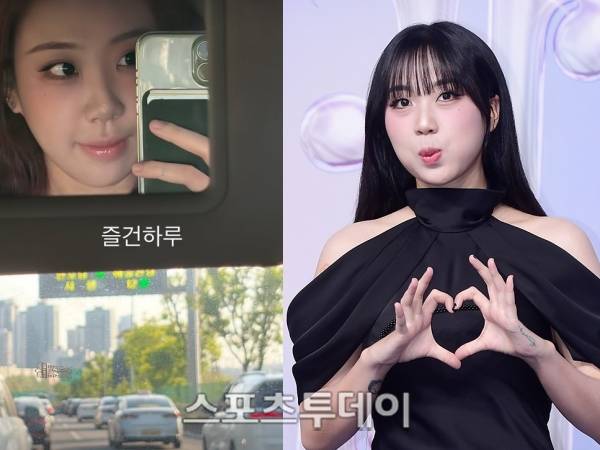 사진=이영지 SNS, DB