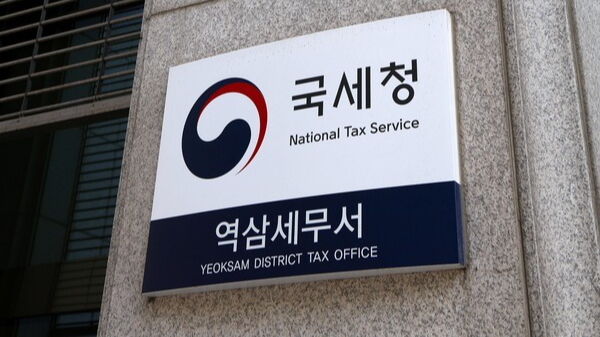 사진=게티이미지뱅크