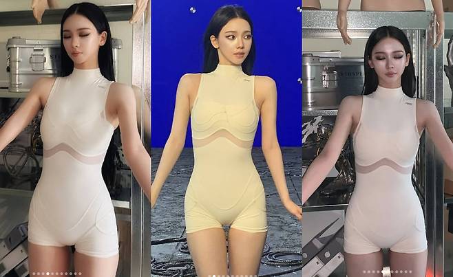 카리나 계정