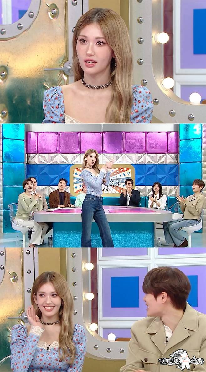 전소미 '라디오스타'
