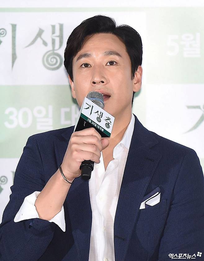 고(故) 이선균 / 엑스포츠뉴스 DB