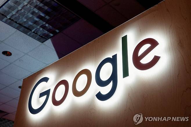 구글 [로이터=연합뉴스 자료사진. 재판매 및 DB 금지]
