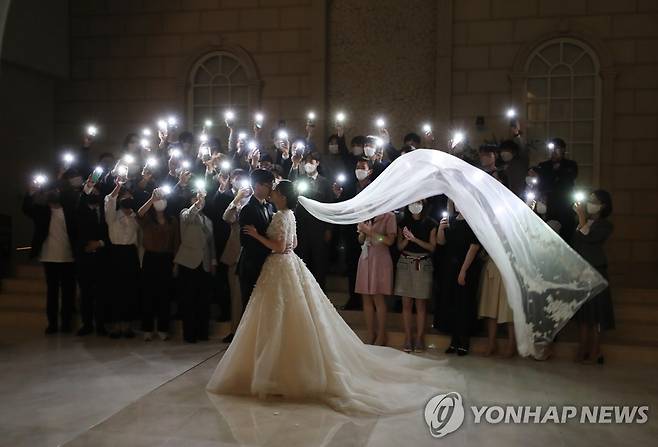 결혼식 모습 [연합뉴스 자료사진]