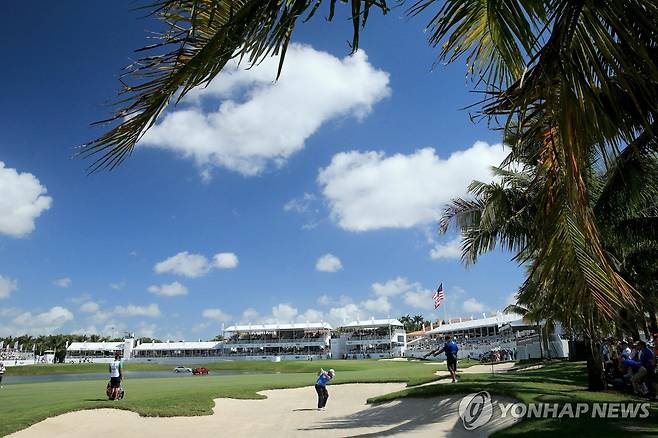 트럼프 내셔널 도럴 블루 몬스터 코스 [게티이미지/AFP=연합뉴스 자료사진]