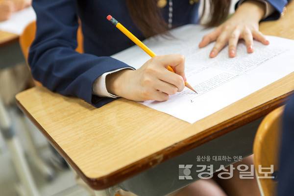자료사진 / 본 사진은 기사와 무관함(아이클릭아트)