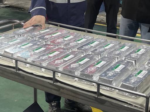 고려아연 온산제련소에서 생산한 인듐 제품./유혜온 기자