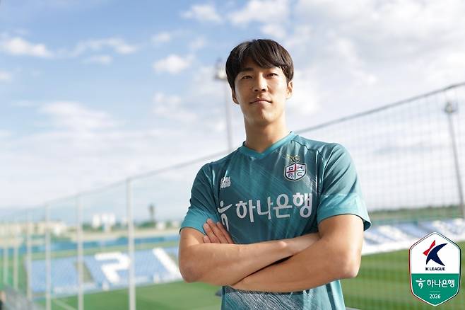 대전하나시티즌의 마사(한국프로축구연맹 제공)