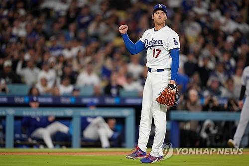 오타니 쇼헤이. ⓒ연합뉴스 AP