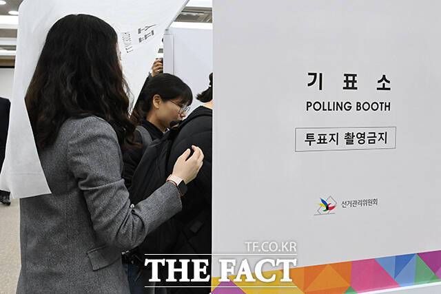서울시의회 의석 확대의 핵심 변수는 비례대표 증가지만, 5% 봉쇄조항에 따라 실제 판세 변화는 제한적일 수 있다는 분석도 나온다. /김성렬 기자