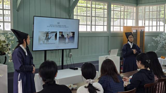 창경궁 대온실에서는 '향낭 만들기'에 참여할 수 있다.(사진=지디넷코리아)