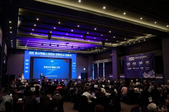 퍼시픽링스코리아가 전북지사를 오픈했다. PLK 제공