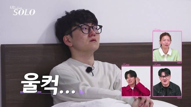 '나는솔로' (사진=SBS플러스, ENA)