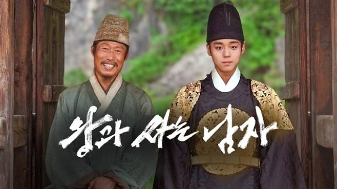 쿠팡플레이, 4월 5주차 추천작 (제공: 쿠팡플레이)