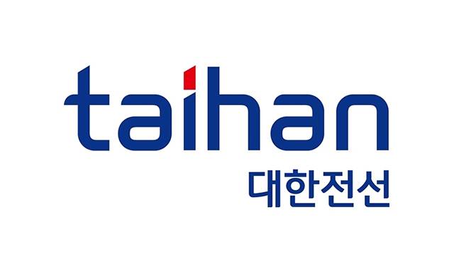 대한전선 CI.